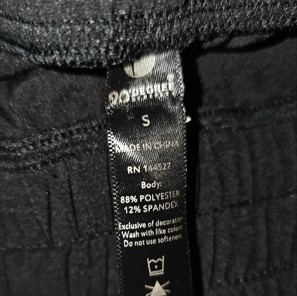 NYLON Active Drawstring Skirt - Picture 3 of 3